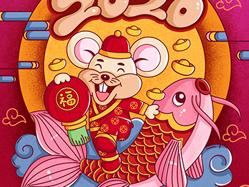 海报设计1